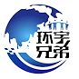 私人保镖公司